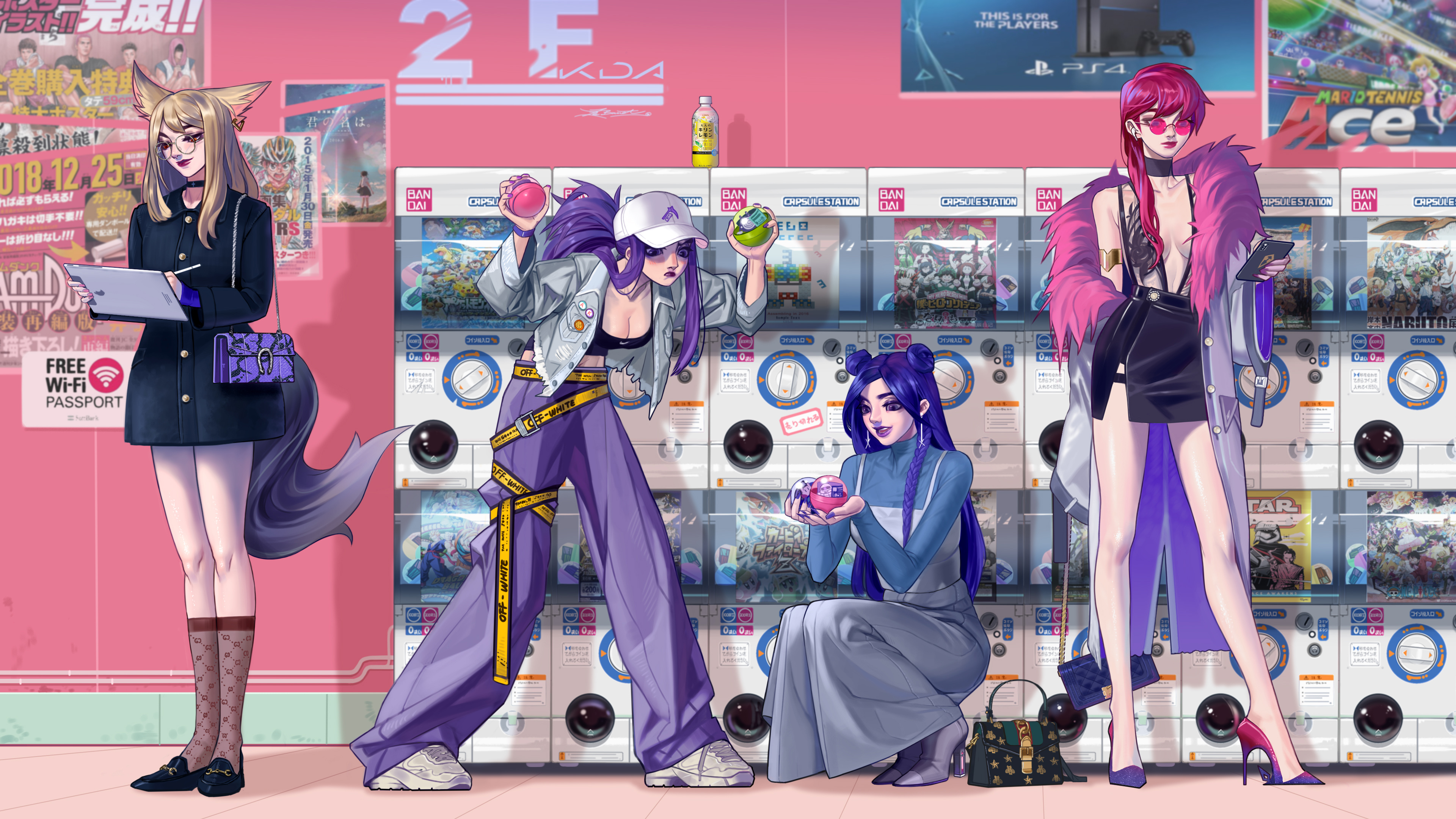 展望