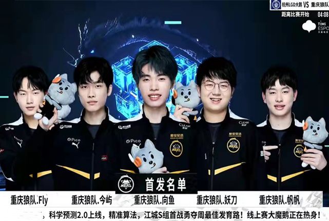 这样的行动