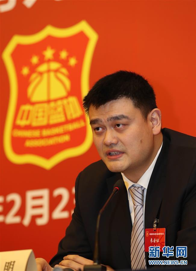 皇马替补球