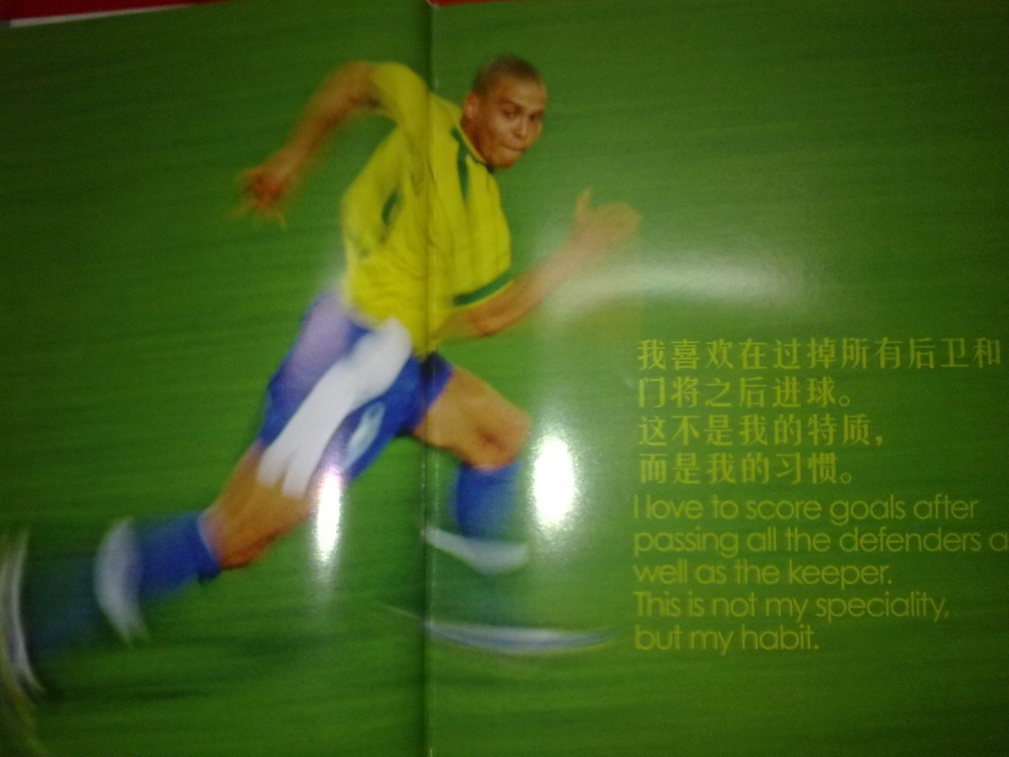 以期最小化