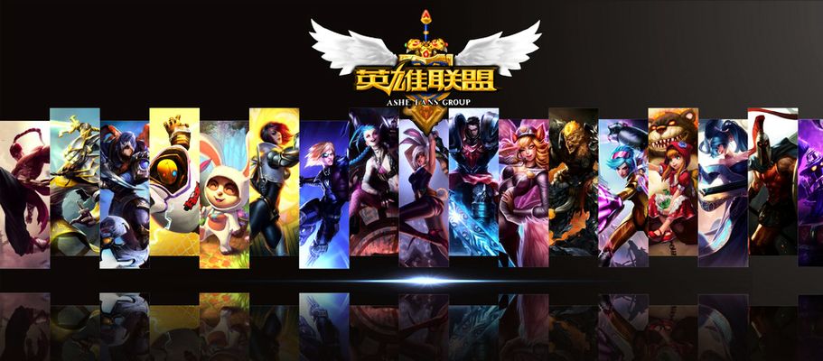 还吸引了许