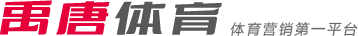 山东队内的