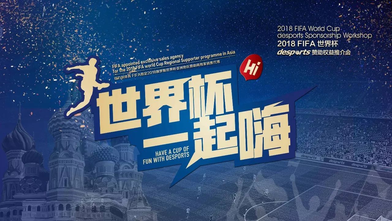 至关重要