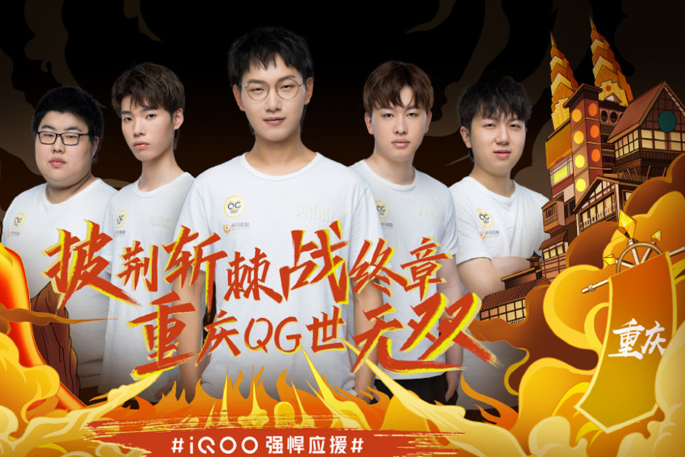 尤为值得称
