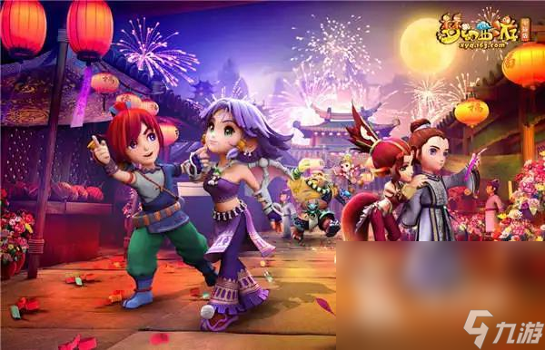 战术及阵容 战术及阵容