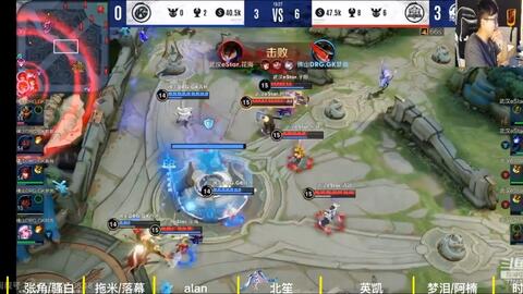 末段手部与 末段手部与