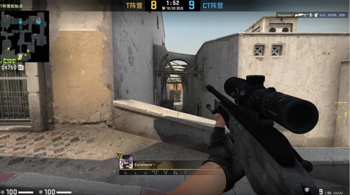 哪怕在人员 哪怕在人员